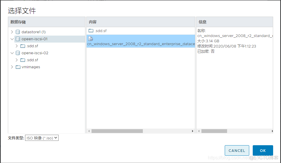 windows server 虚拟机镜像 虚拟机2008镜像_VMware_10