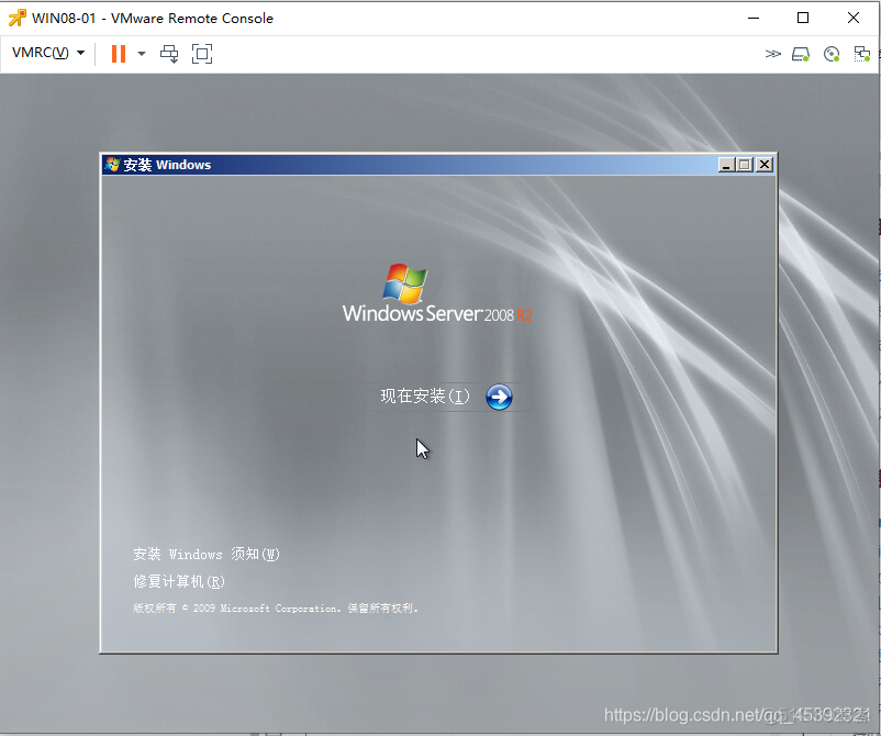 windows server 虚拟机镜像 虚拟机2008镜像_VMware_18