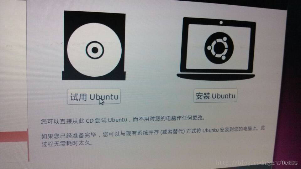 ubuntu 安装 X Window System ubuntu安装windows程序_重启_06