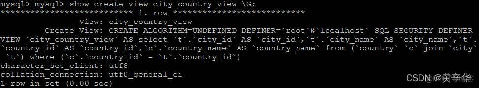 sqlserver视图SCHEMABINDING作用 sql 视图是什么_ci_04