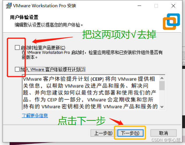 kivy虚拟机镜像下载 虚拟机镜像iso下载官网,kivy虚拟机镜像下载 虚拟机镜像iso下载官网_linux_19,第19张