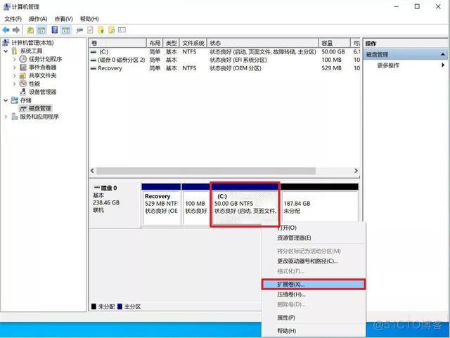 zabbix把磁盘空间沾满了 磁盘空间如何释放_c盘扩展卷是灰色的_07