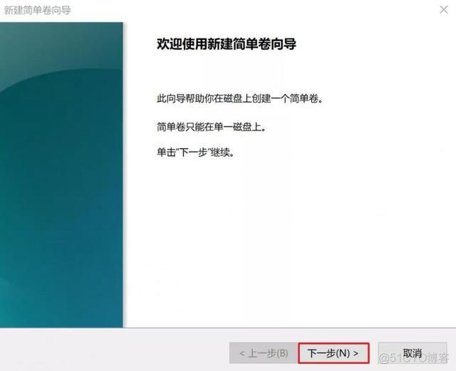 zabbix把磁盘空间沾满了 磁盘空间如何释放_磁盘上没有足够的空间完成此操作_10