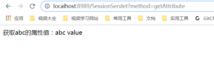 后端怎么对浏览器的sessionStorage设置值 浏览器 session_url重写_06