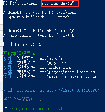 TesorRT开发 tersus开发小程序_ui_03