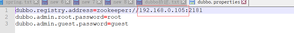 下载dubbo框架怎么启动 dubbo 搭建,下载dubbo框架怎么启动 dubbo 搭建_服务端_12,第12张