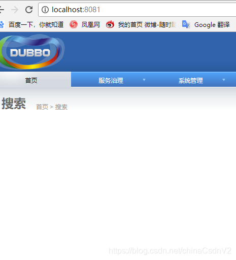 下载dubbo框架怎么启动 dubbo 搭建,下载dubbo框架怎么启动 dubbo 搭建_zookeeper_13,第13张