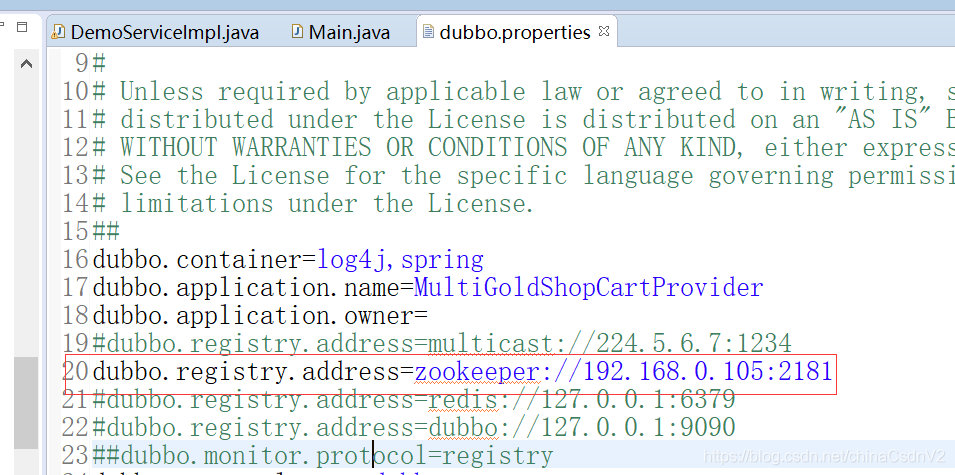 下载dubbo框架怎么启动 dubbo 搭建,下载dubbo框架怎么启动 dubbo 搭建_下载dubbo框架怎么启动_28,第28张