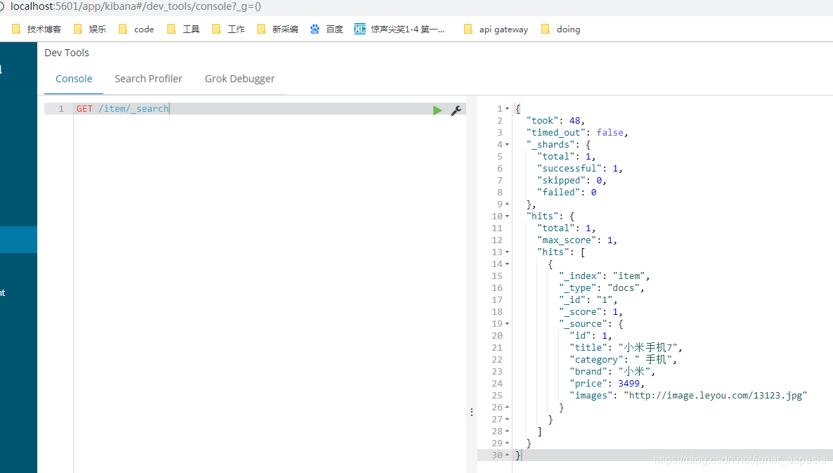 springdata es group by分组查询 spring data es聚合查询_spring_05