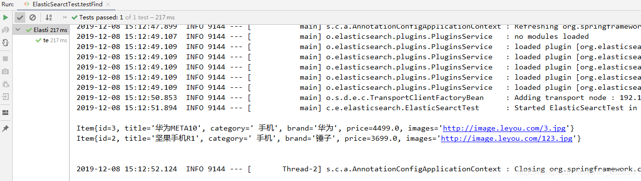 springdata es group by分组查询 spring data es聚合查询_spring_10