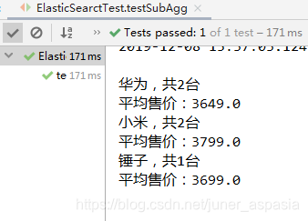 springdata es group by分组查询 spring data es聚合查询_Elastic_16