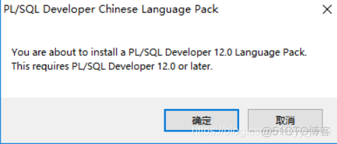 widows 配置postgresql远程连接 plsql连接远程_官网_16