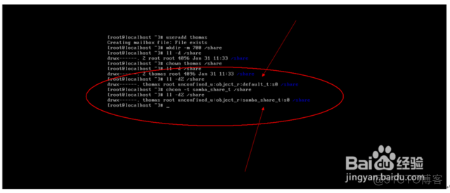 linux 安装samba linux安装samba命令_linux 安装samba_15