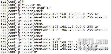 ospf多区域实验报告 多区域ospf配置的实验总结_OSPF_05