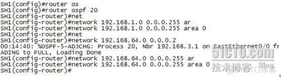 ospf多区域实验报告 多区域ospf配置的实验总结_ospf多区域实验报告_07