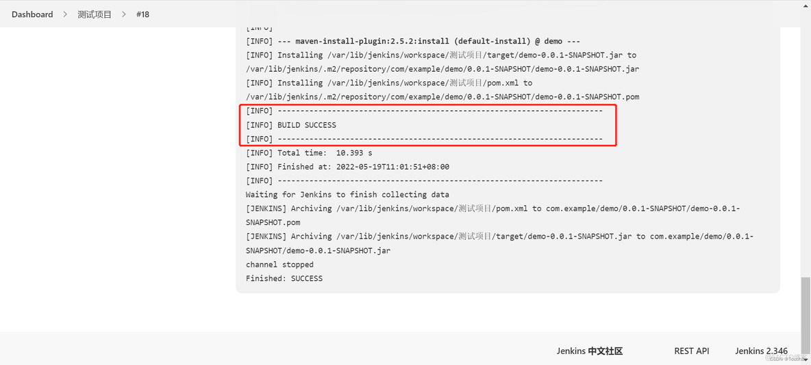 jenkins 定时 构建 搭建jenkins实现自动化部署_java_24