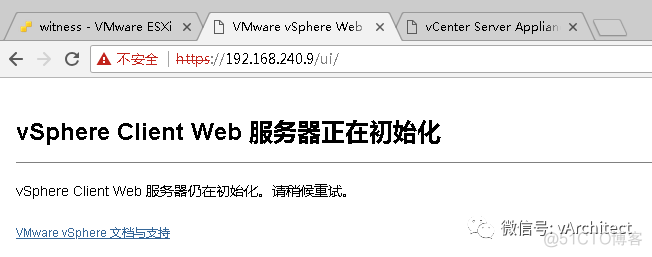 部署vcenter server 的镜像 vcenter配置ha_Server_23