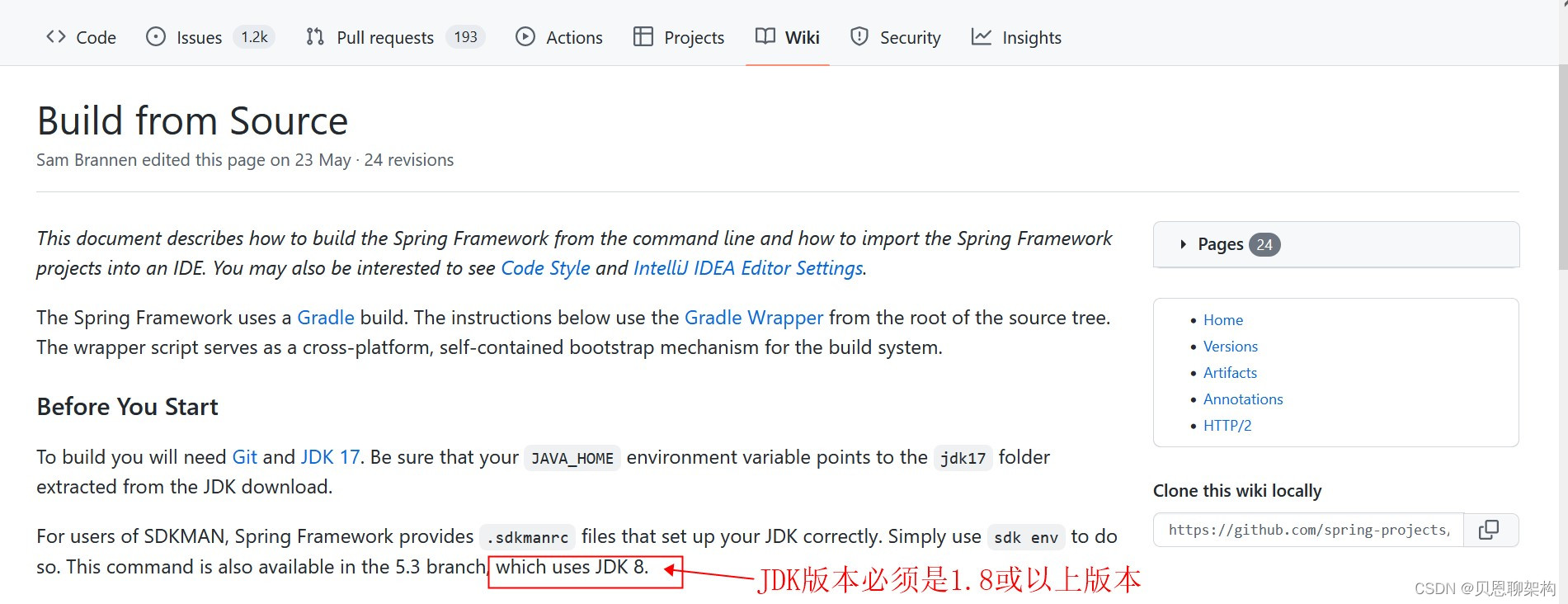 springboot idea常用插件 idea spring插件下载_gradle_02