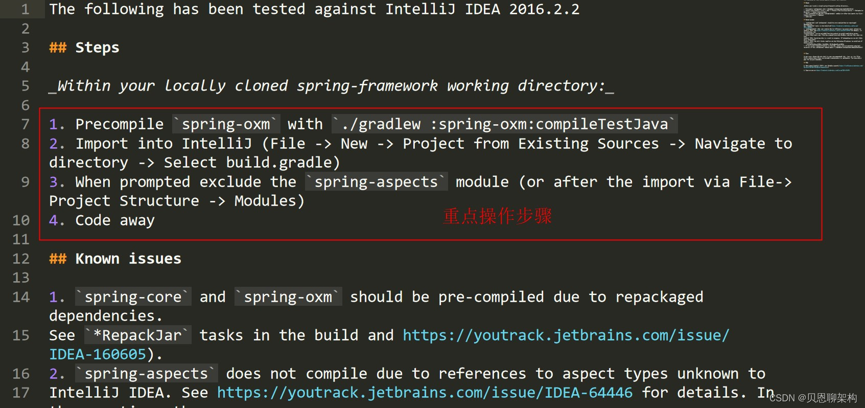 springboot idea常用插件 idea spring插件下载_gradle_12