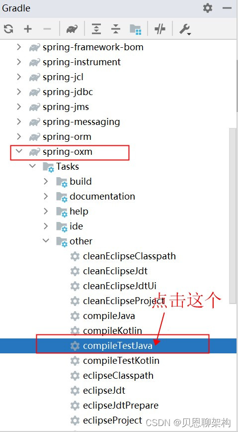 springboot idea常用插件 idea spring插件下载_java_19