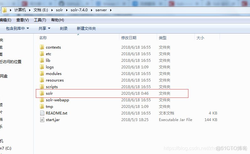 solr容器 solr7_xml_25