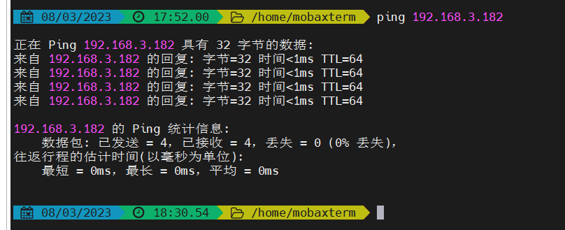 升级openssl nginx 升级openssl后ssh登录不了_缓存文件_08