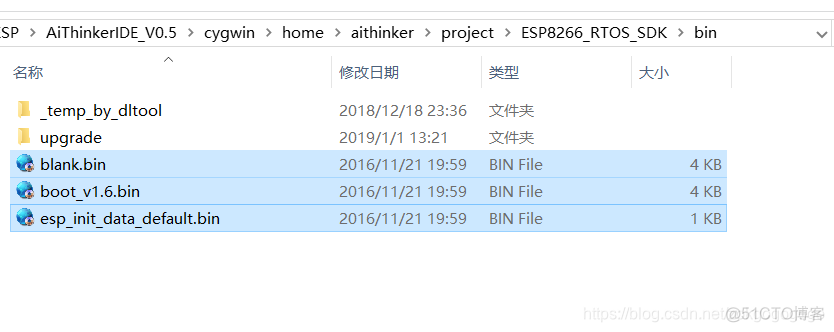 烧录esp8266进度条不动 esp8266 烧录模式_运行模式_07