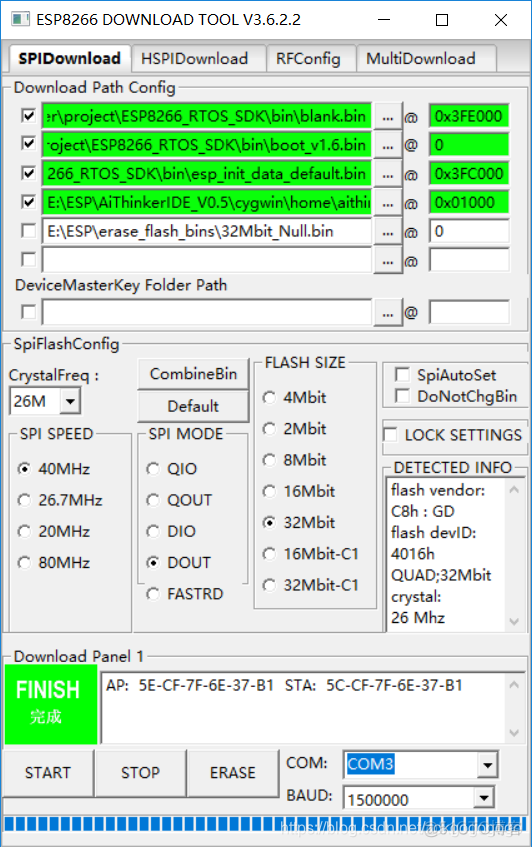 烧录esp8266进度条不动 esp8266 烧录模式_运行模式_08