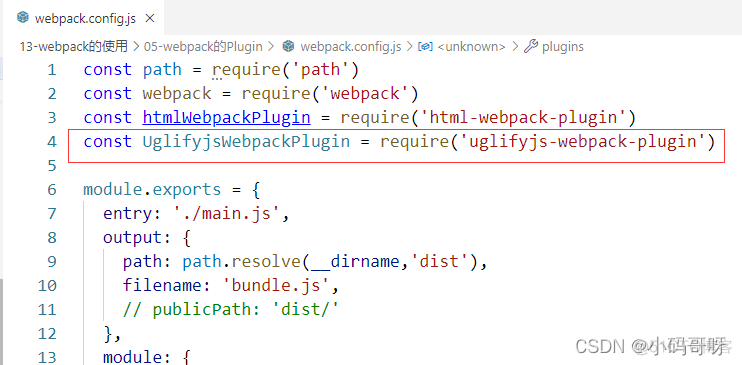 tortoise pull request 插件 plugins插件_npm_15