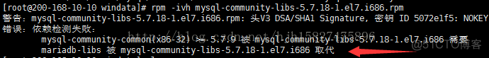 rpm 安装zabbix rpm 安装mysql_rpm 安装zabbix_05