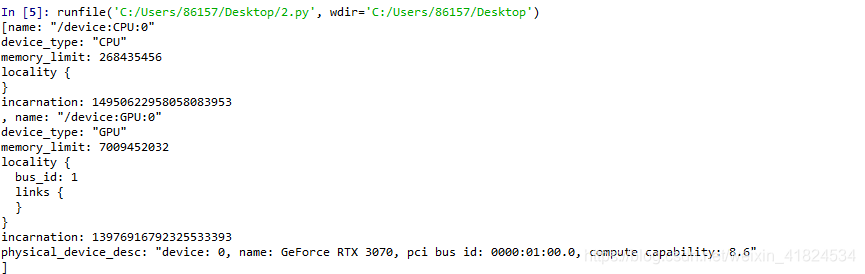 lightgbm gpu版本安装 怎么安装gpu版本tensorflow_CUDA_28