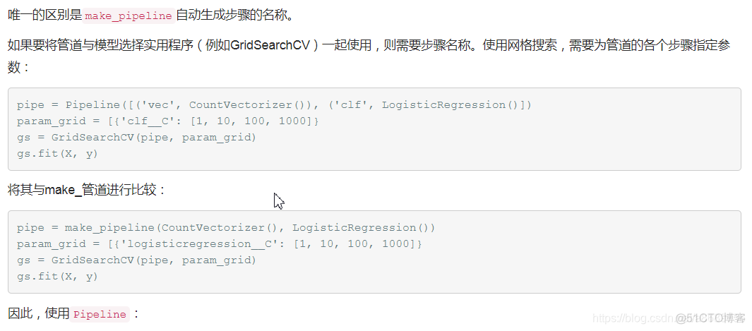 回归的参数限制数 回归参数是哪个_搜索_05