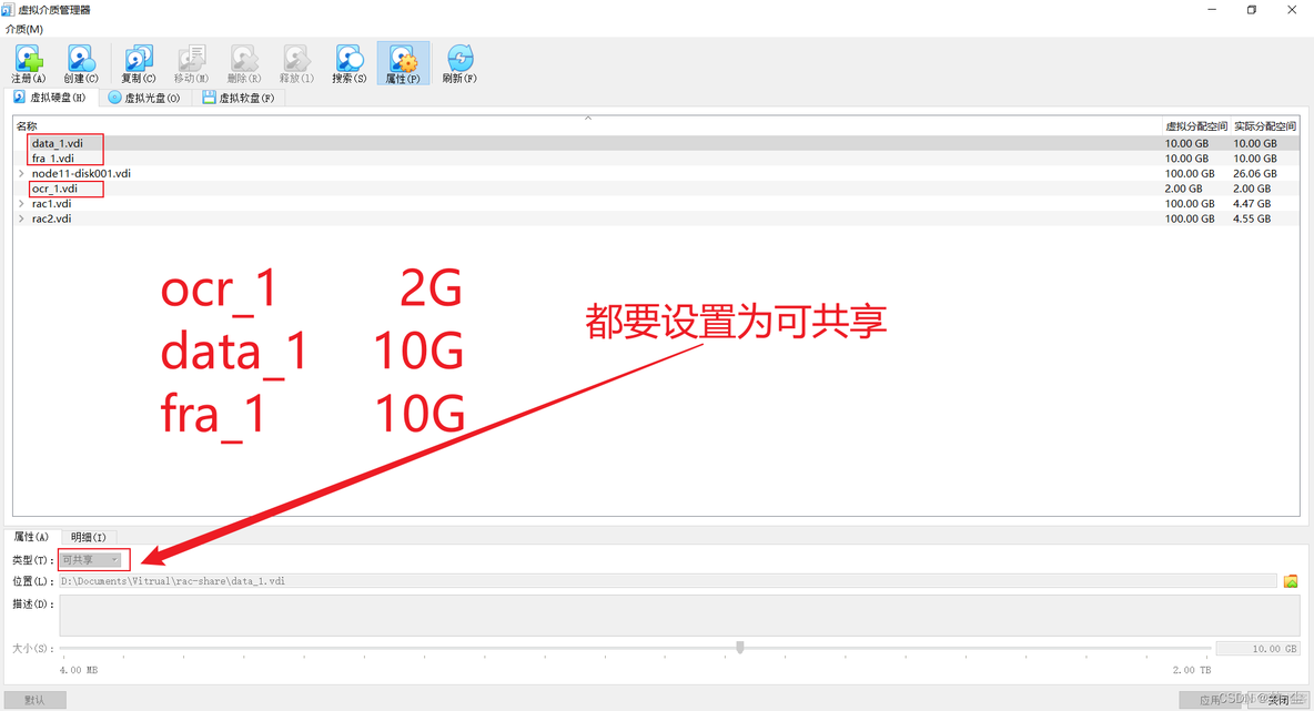 centos lvm 调整大小 centos lvcreate_oracle_11