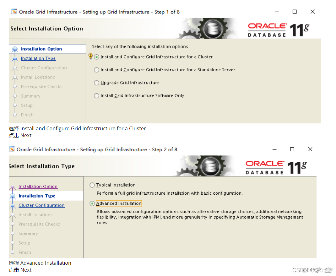 centos lvm 调整大小 centos lvcreate_oracle_13