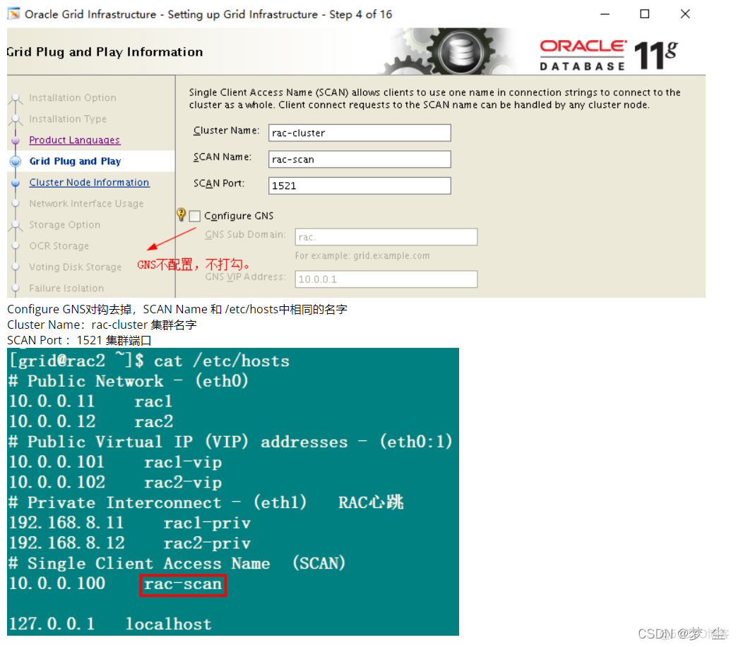 centos lvm 调整大小 centos lvcreate_IP_15