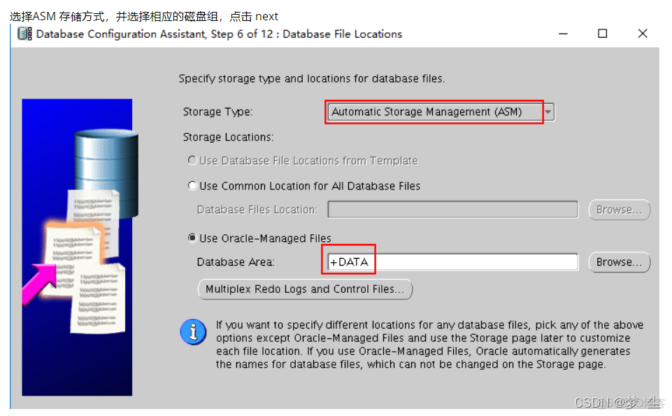 centos lvm 调整大小 centos lvcreate_oracle_44