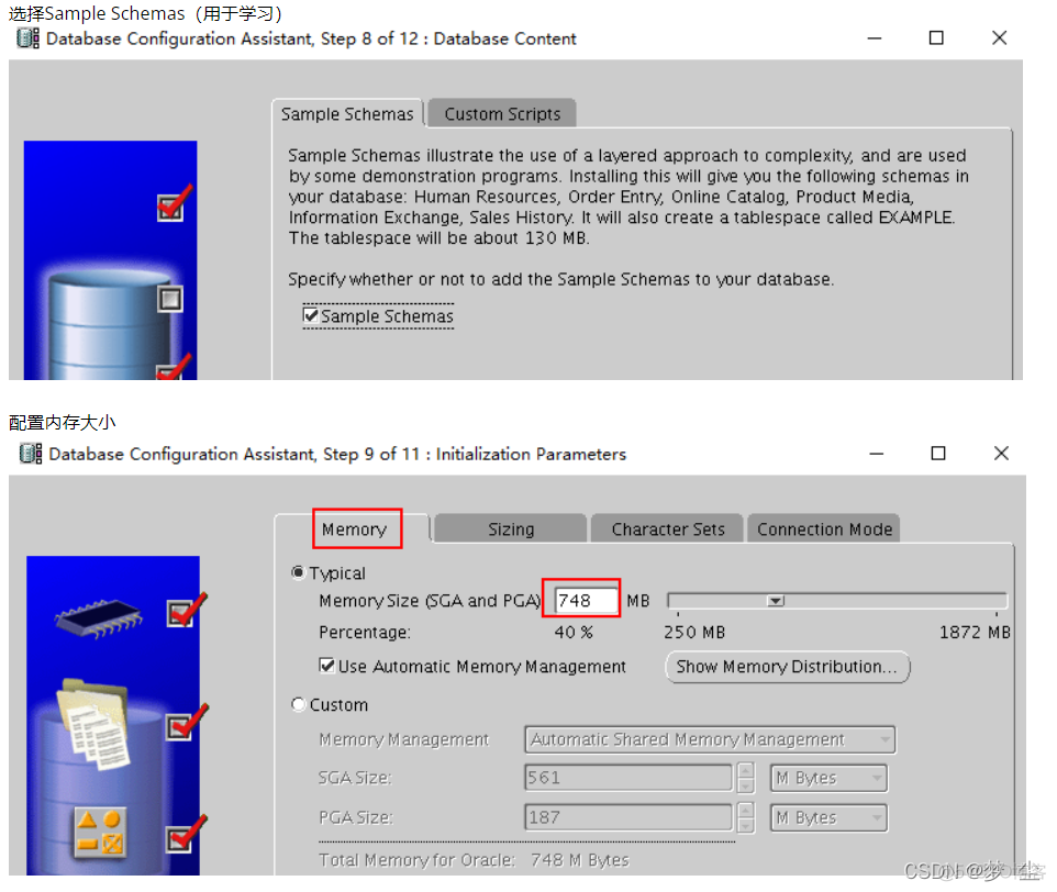 centos lvm 调整大小 centos lvcreate_oracle_46