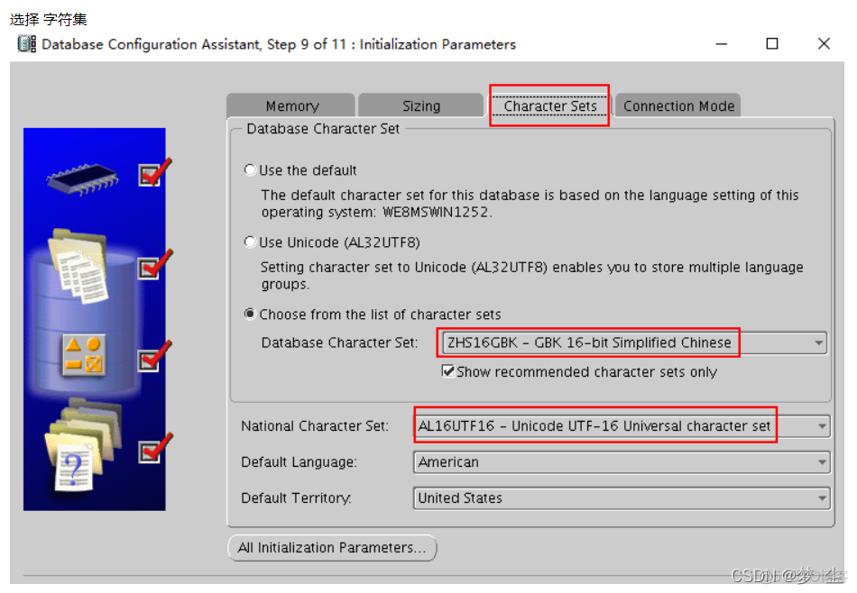 centos lvm 调整大小 centos lvcreate_centos lvm 调整大小_48