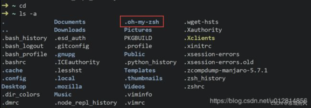 离线 安装 iotop 离线安装oh my zsh_安装包_03