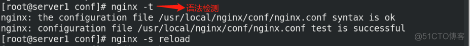 nginx 动态权重 nginx 权重配置_nginx 动态权重_03