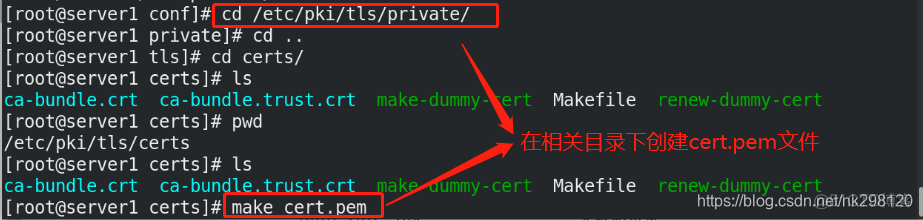 nginx 动态权重 nginx 权重配置_配置文件_08