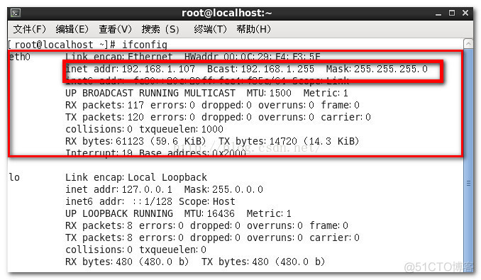 centos6 网络up centos6.10网络配置_linux_08