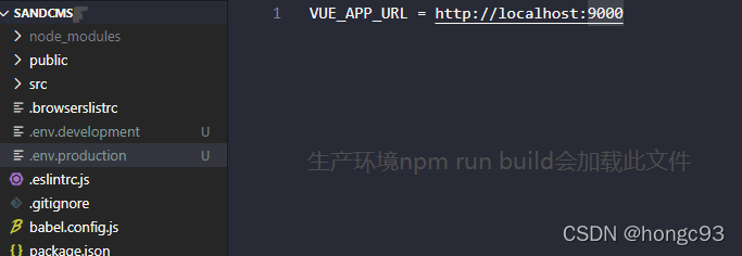 vue element 样式库 vue element模板_加载_10