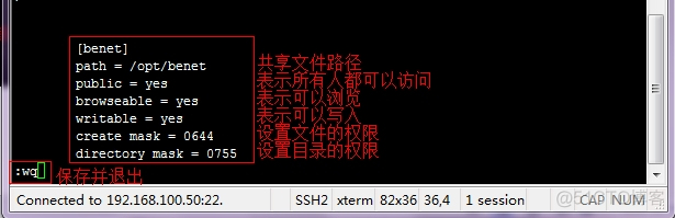 linux系统samba修改端口 linux中的samba配置步骤_运维_06