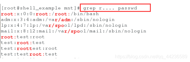 grep 同时过滤多个条件 grep命令过滤_vim_14