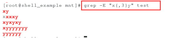 grep 同时过滤多个条件 grep命令过滤_Linux_24