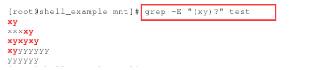 grep 同时过滤多个条件 grep命令过滤_正则表达_26