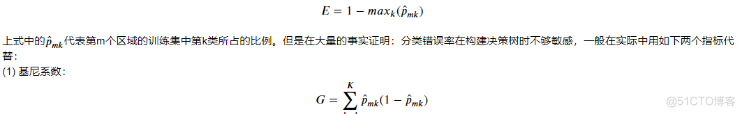 回归和候选区域 回归模型选择控件_朴素贝叶斯_15