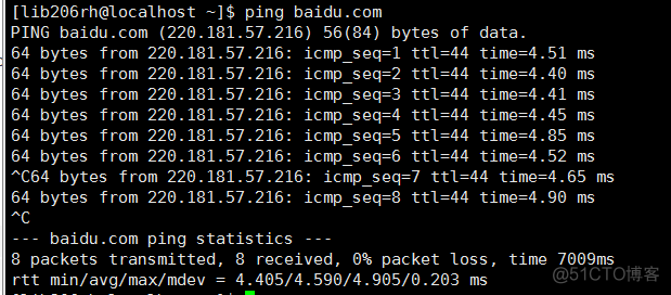 KVM目标主机不可达 linux目的主机不可达_KVM目标主机不可达