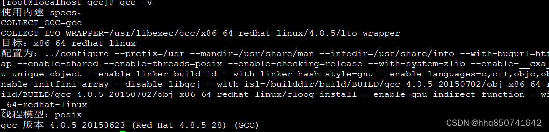 nginx离线安装tcp模块 nginx内网安装_perl_02